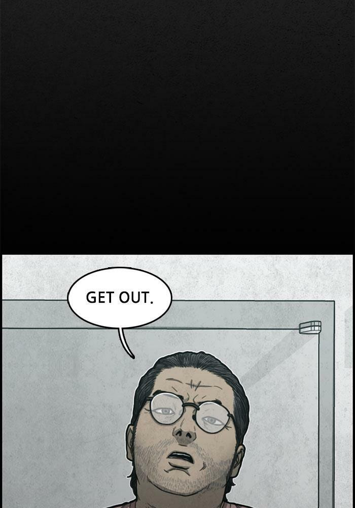 Rotten Chapter 49 page 16 - 