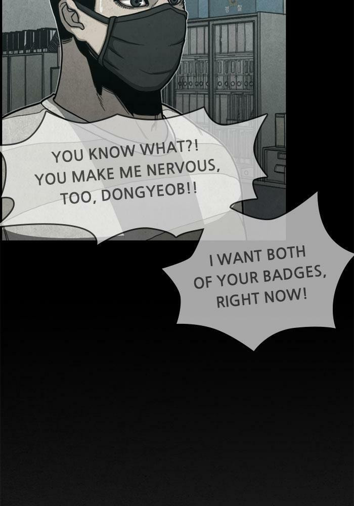 Rotten Chapter 49 page 22 - 