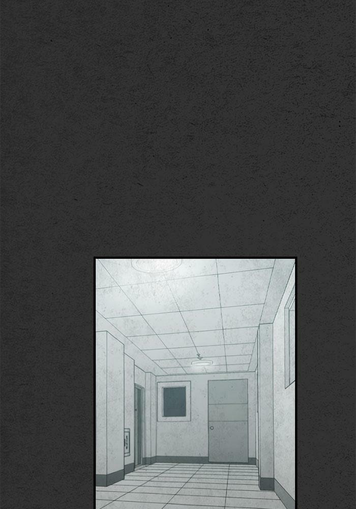 Rotten Chapter 49 page 85 - 