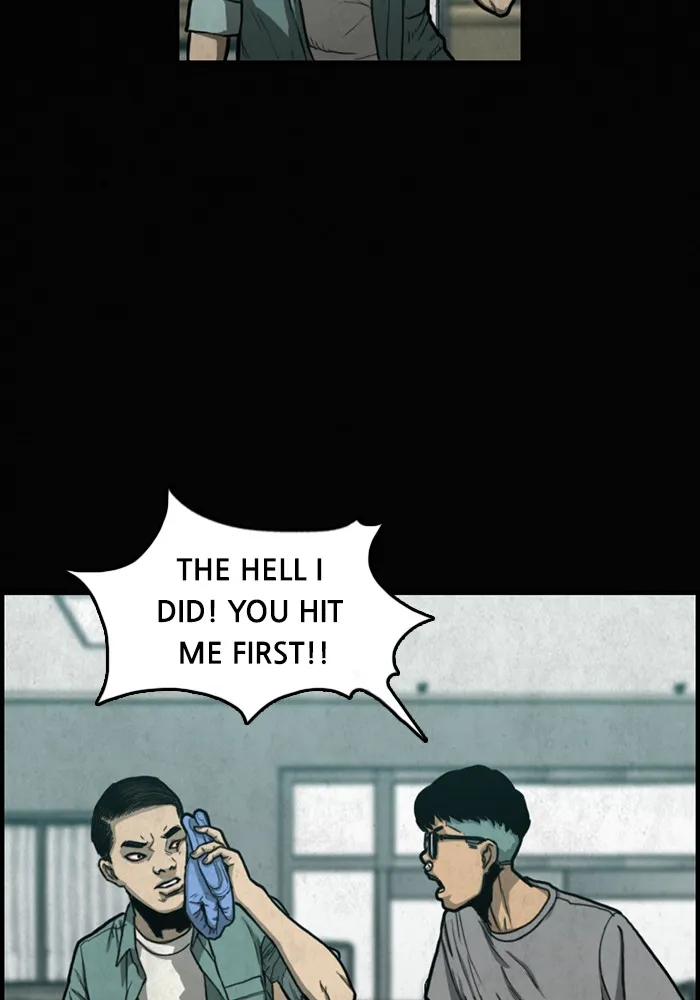 Rotten Chapter 5 page 3 - 
