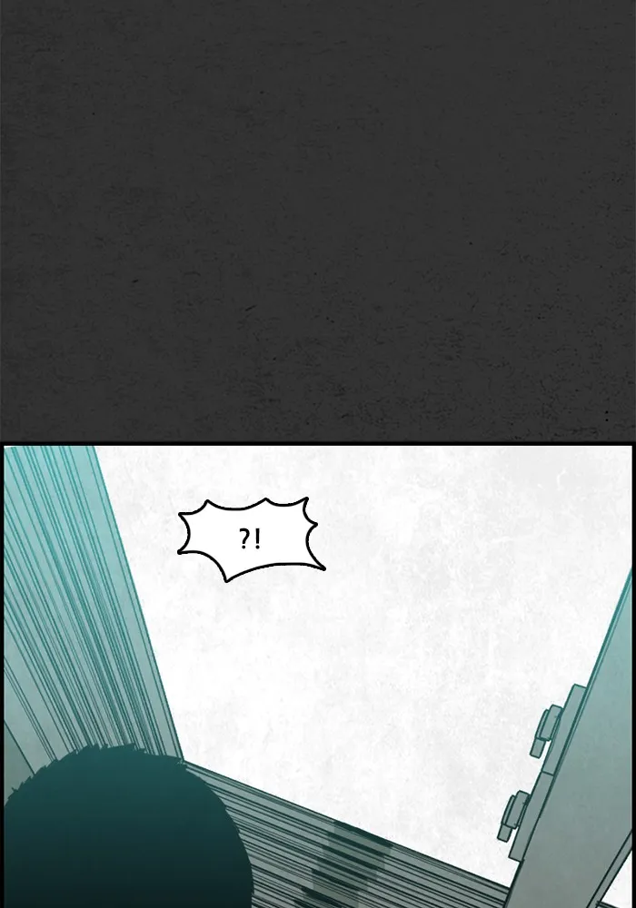Rotten Chapter 5 page 57 - 