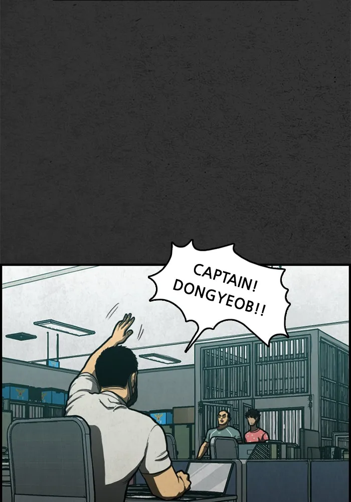 Rotten Chapter 6 page 61 - 