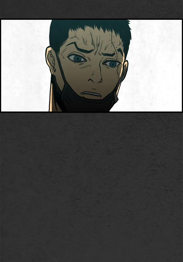 Rotten Chapter 6 page 71 - 