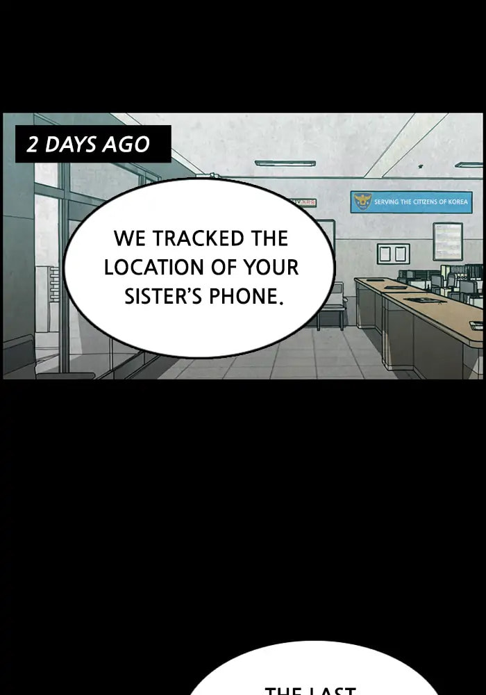 Rotten Chapter 7 page 14 - 
