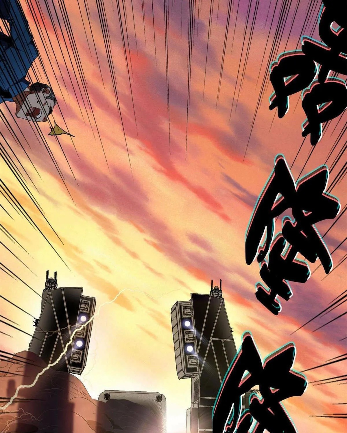 Roulette World (Colored) Chapter 1 page 126 - 