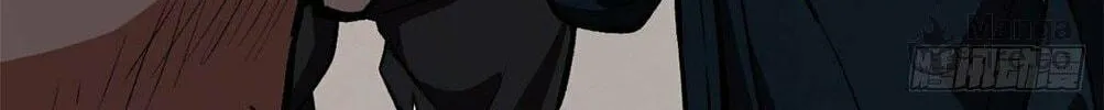 Roulette World (Colored) Chapter 10 page 15 - 