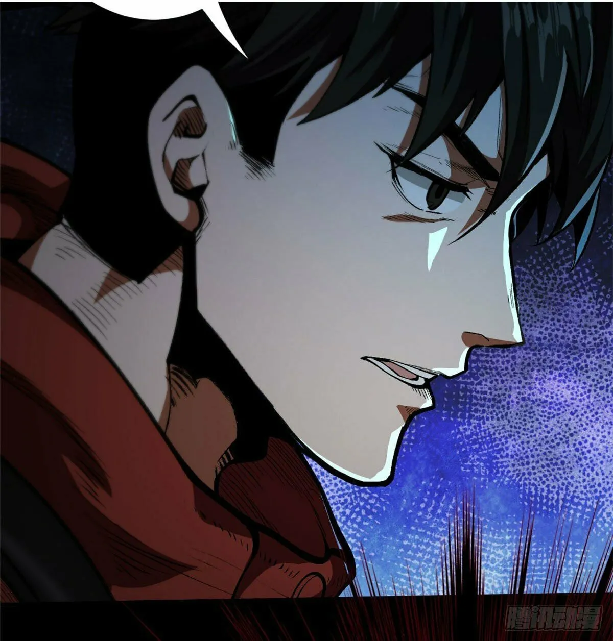 Roulette World (Colored) Chapter 10 page 89 - 