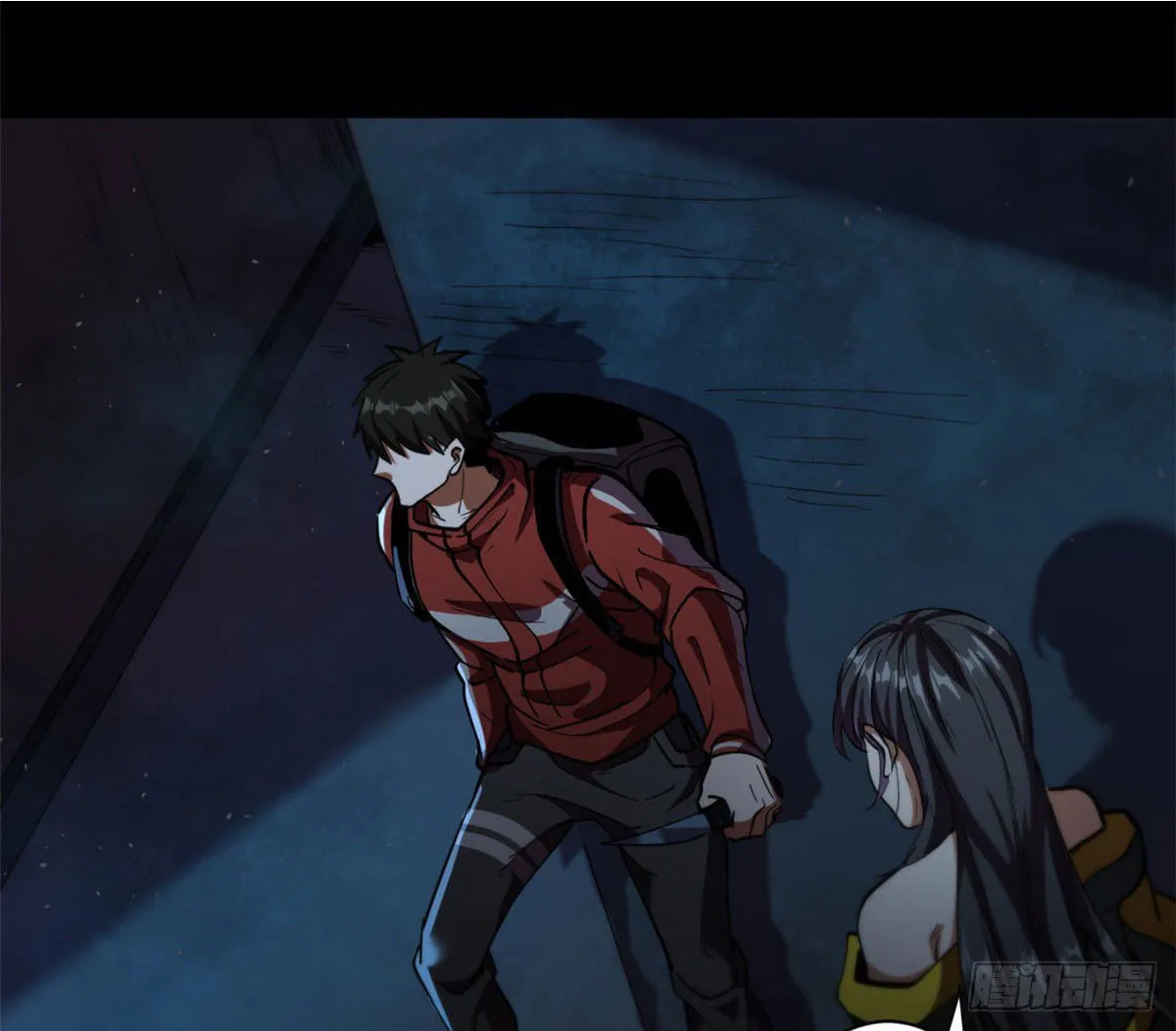 Roulette World (Colored) Chapter 10 page 94 - 