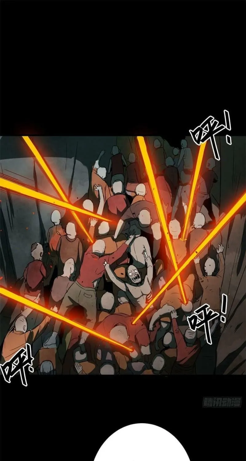 Roulette World (Colored) Chapter 100 page 31 - 