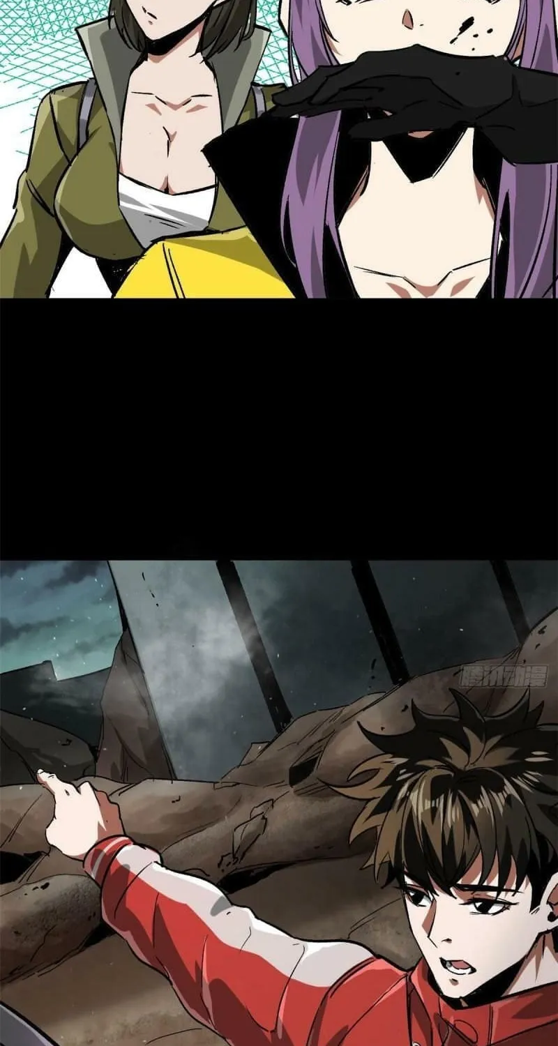 Roulette World (Colored) Chapter 100 page 8 - 