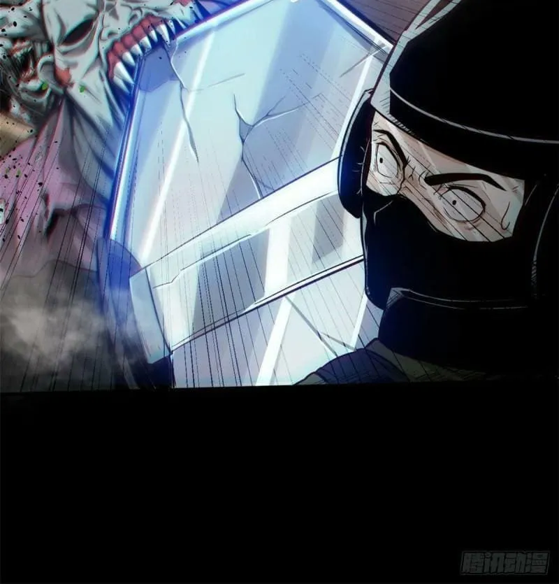 Roulette World (Colored) Chapter 101 page 9 - 