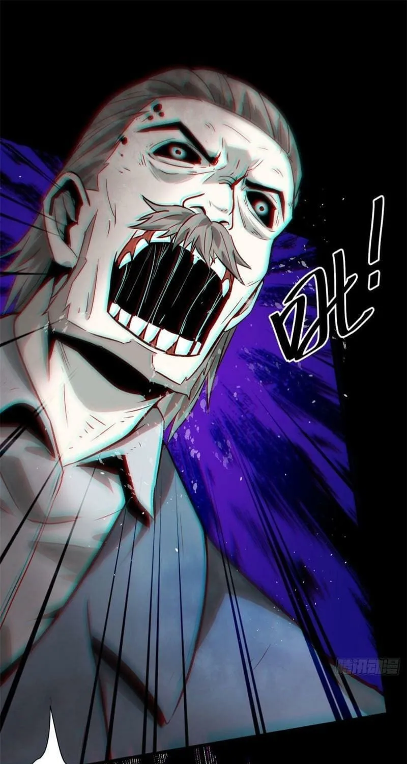 Roulette World (Colored) Chapter 102 page 25 - 