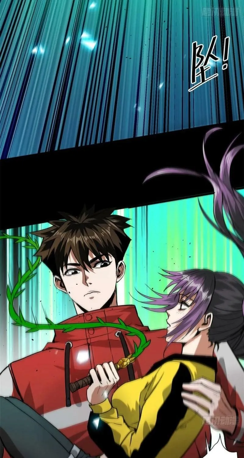 Roulette World (Colored) Chapter 102 page 6 - 