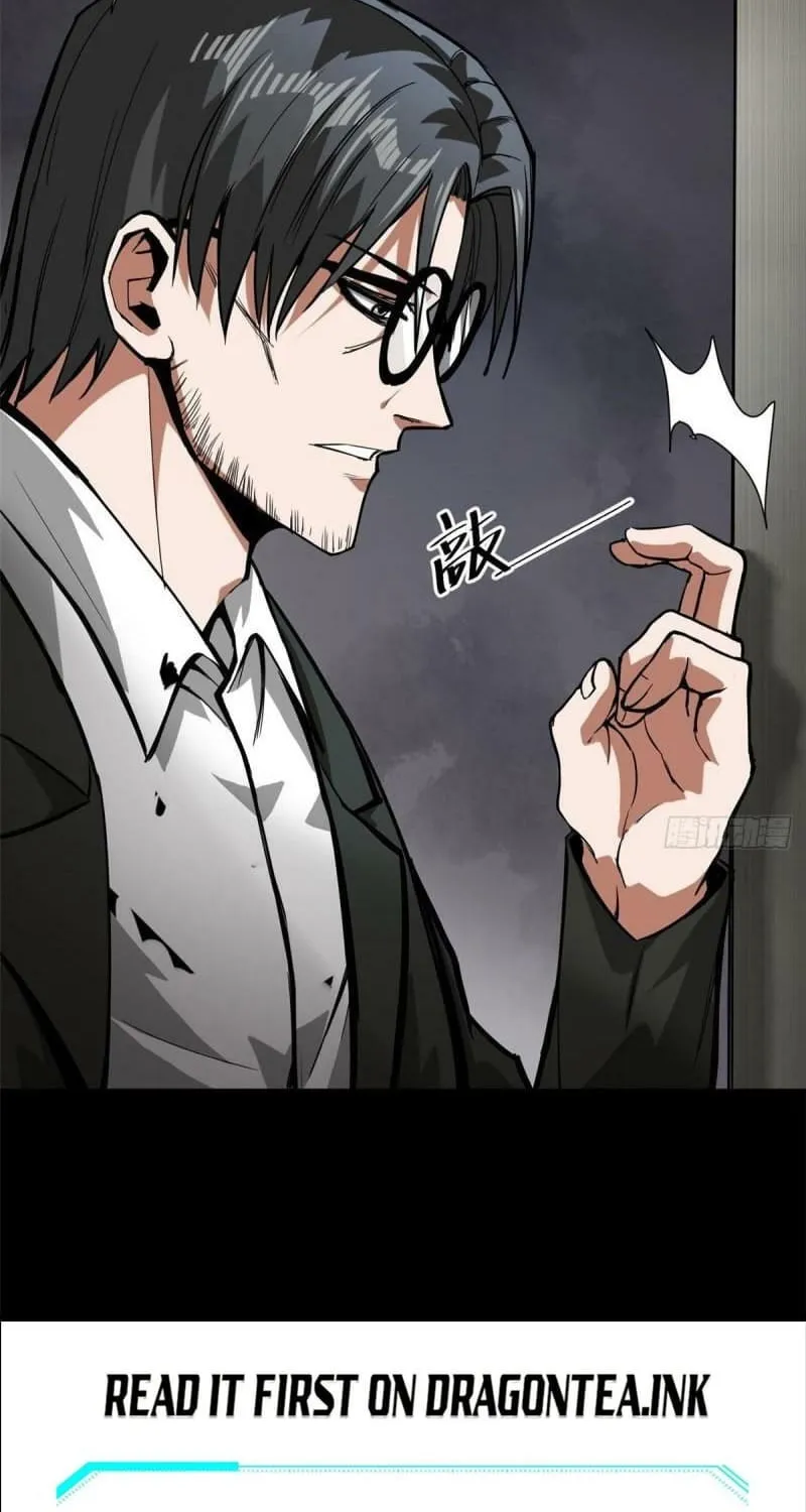 Roulette World (Colored) Chapter 103 page 44 - 