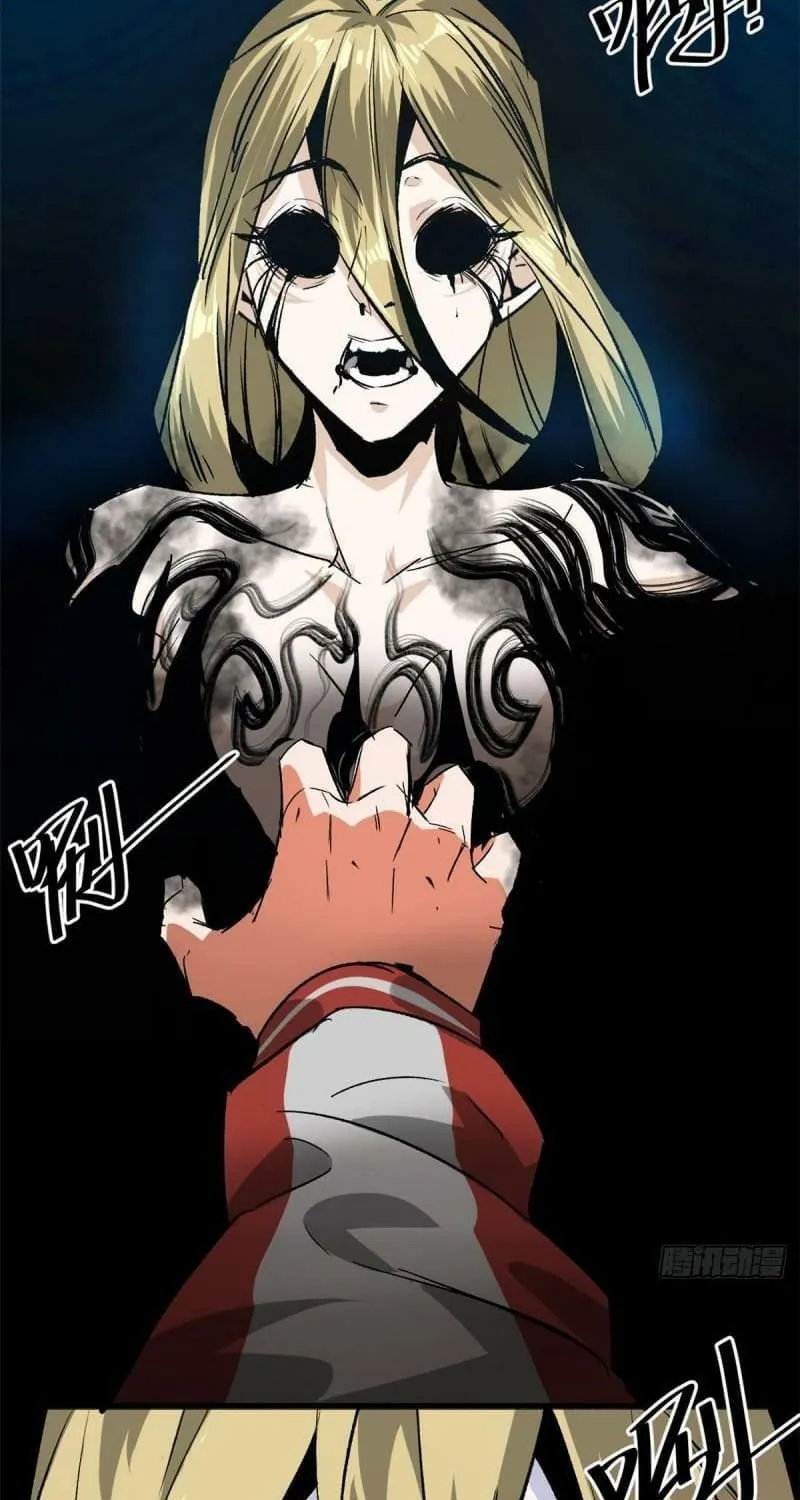 Roulette World (Colored) Chapter 105 page 33 - 
