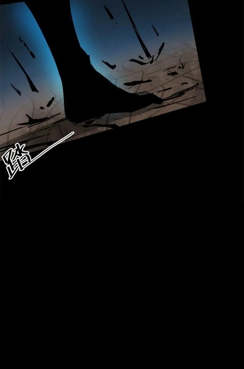 Roulette World (Colored) Chapter 105 page 36 - 