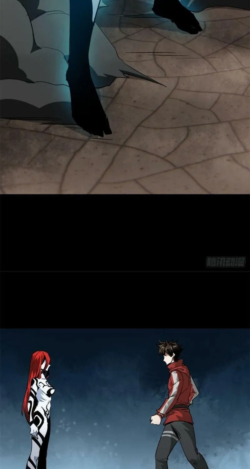 Roulette World (Colored) Chapter 105 page 39 - 