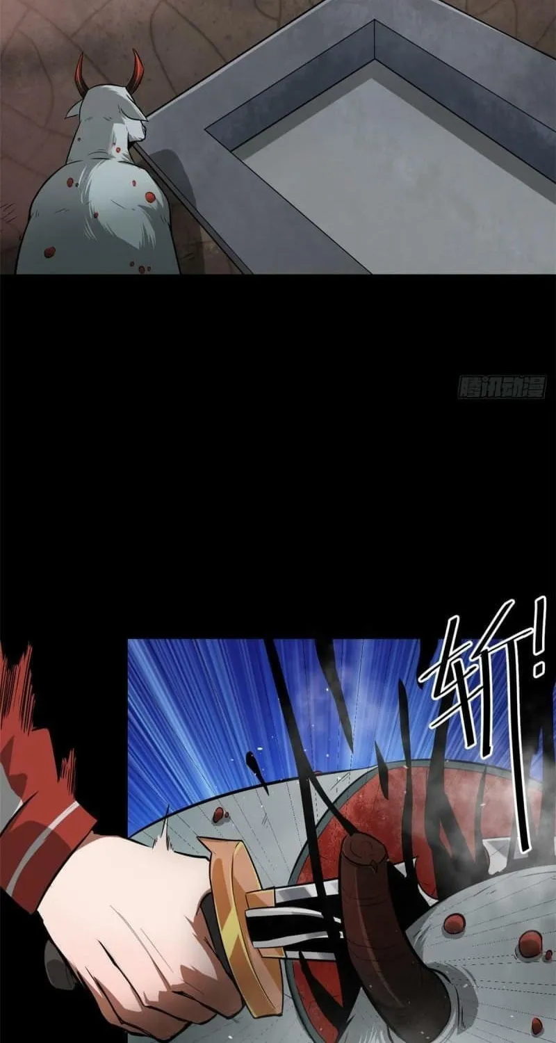 Roulette World (Colored) Chapter 105 page 6 - 