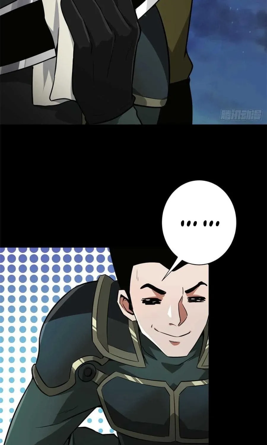 Roulette World (Colored) Chapter 106 page 9 - 