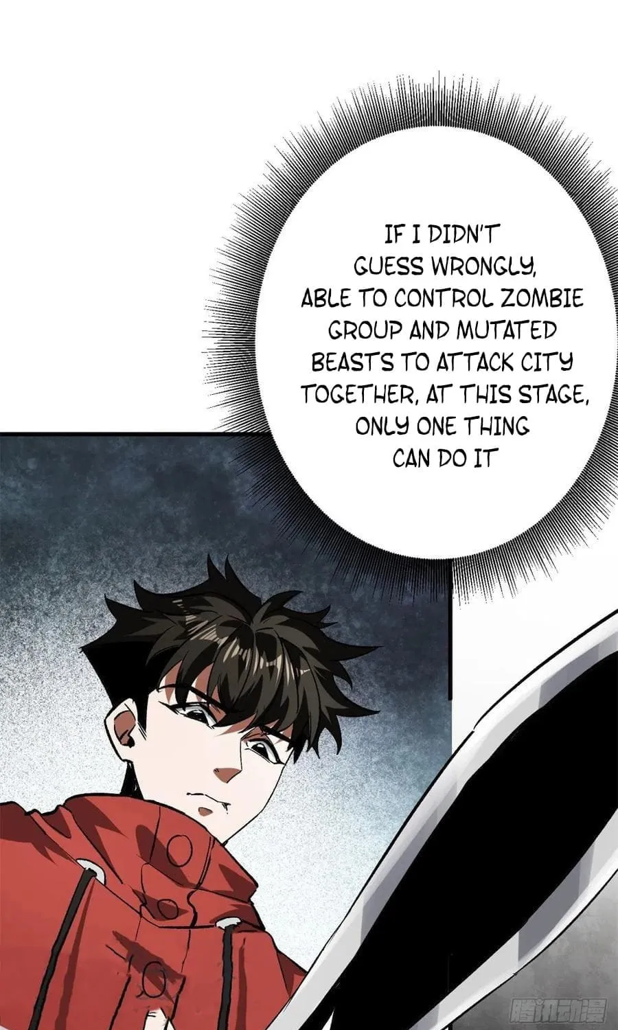 Roulette World (Colored) Chapter 107 page 46 - 