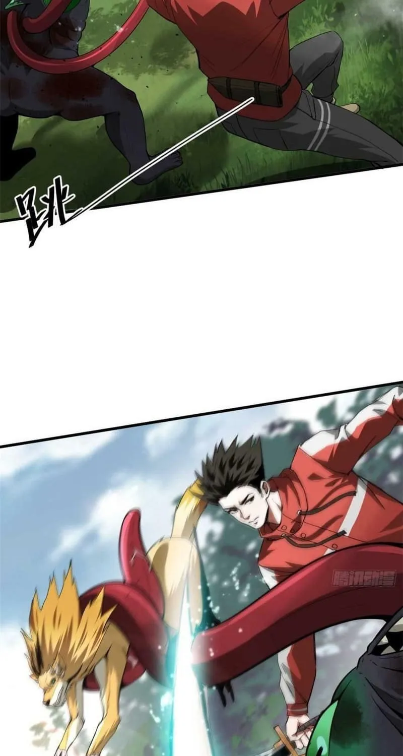Roulette World (Colored) Chapter 109 page 18 - 