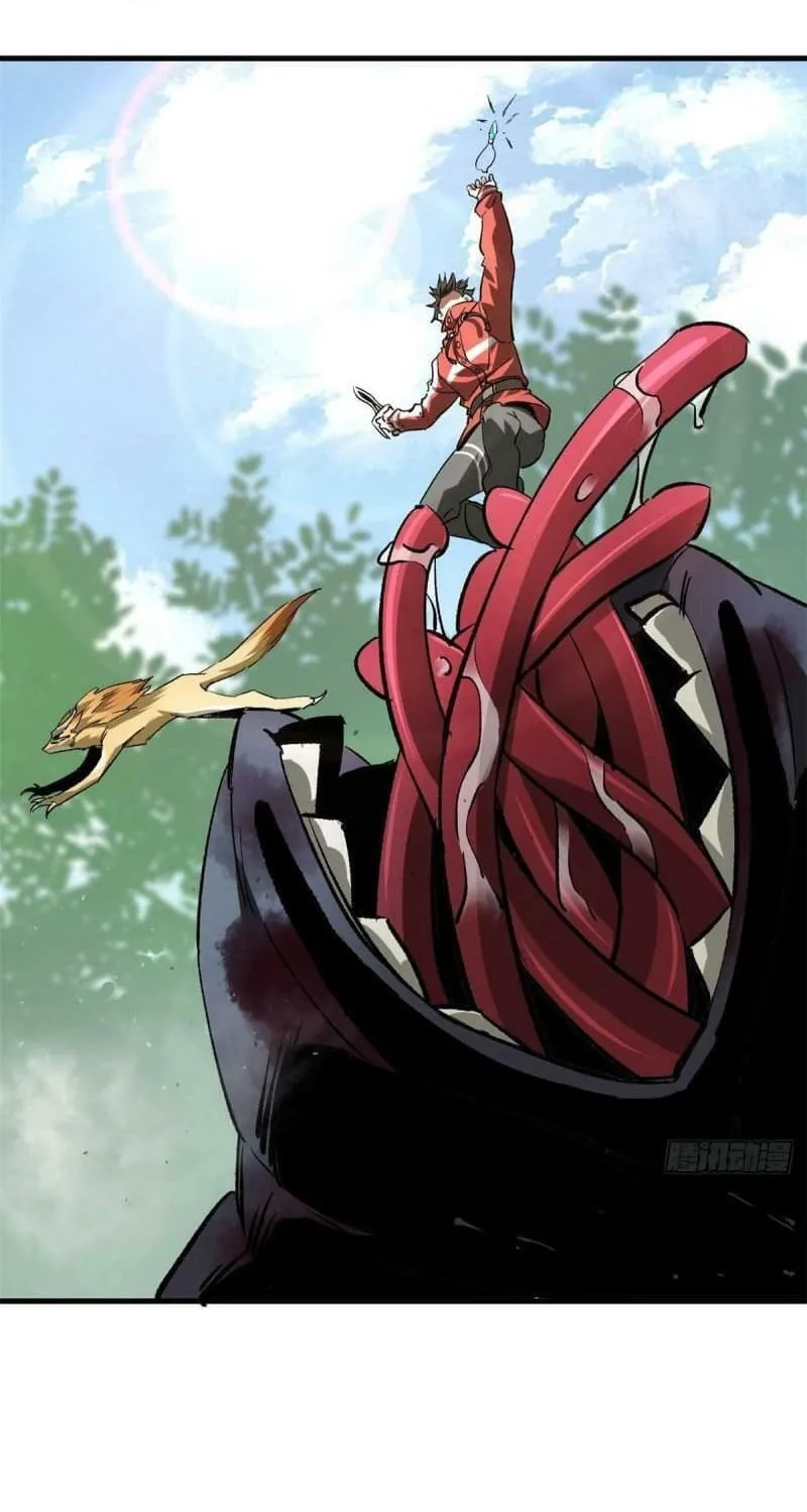Roulette World (Colored) Chapter 109 page 33 - 