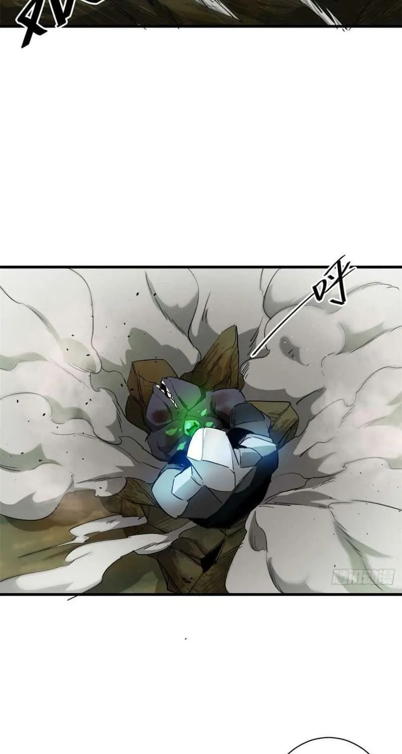 Roulette World (Colored) Chapter 109 page 40 - 