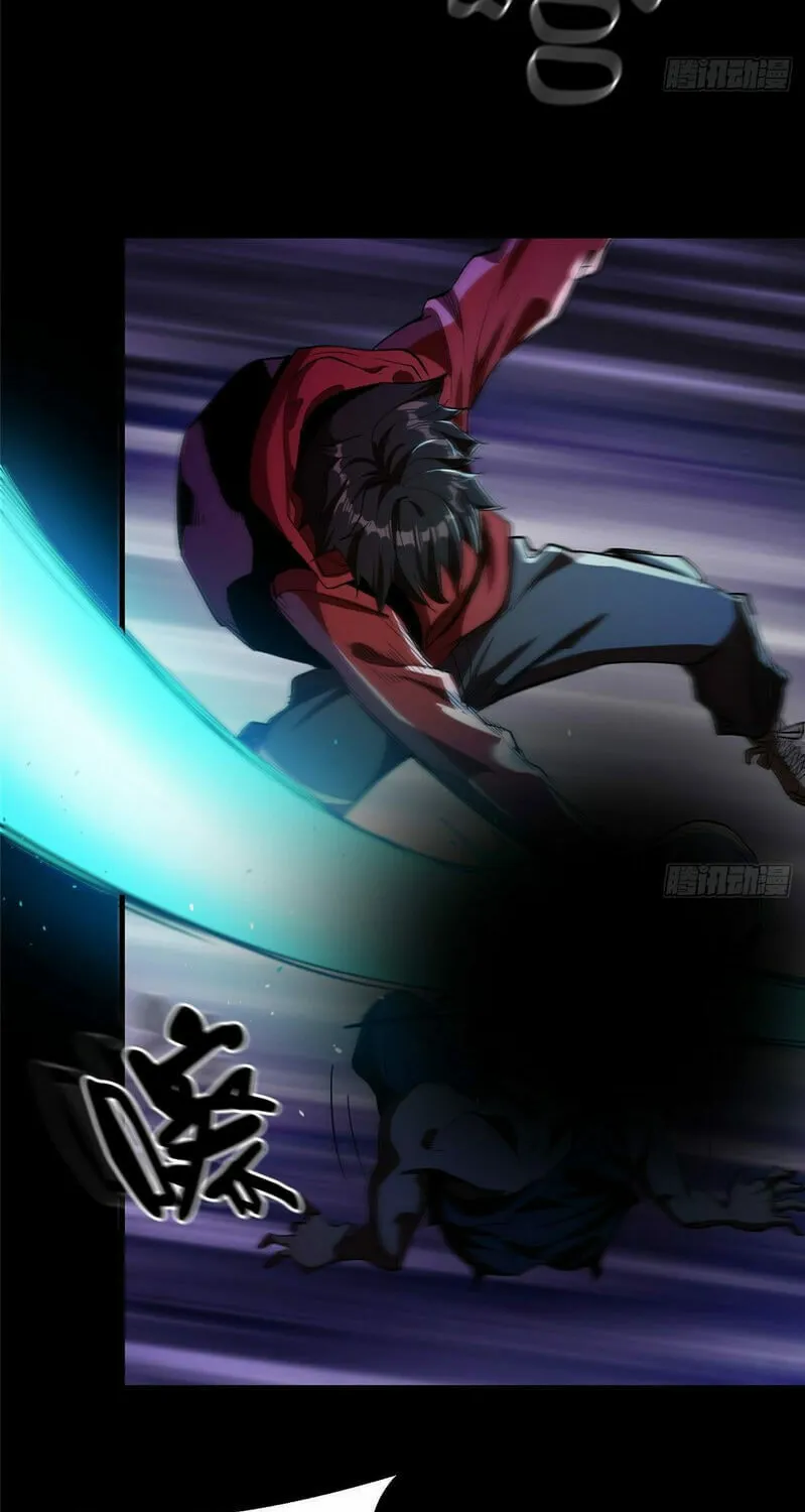Roulette World (Colored) Chapter 11 page 29 - 