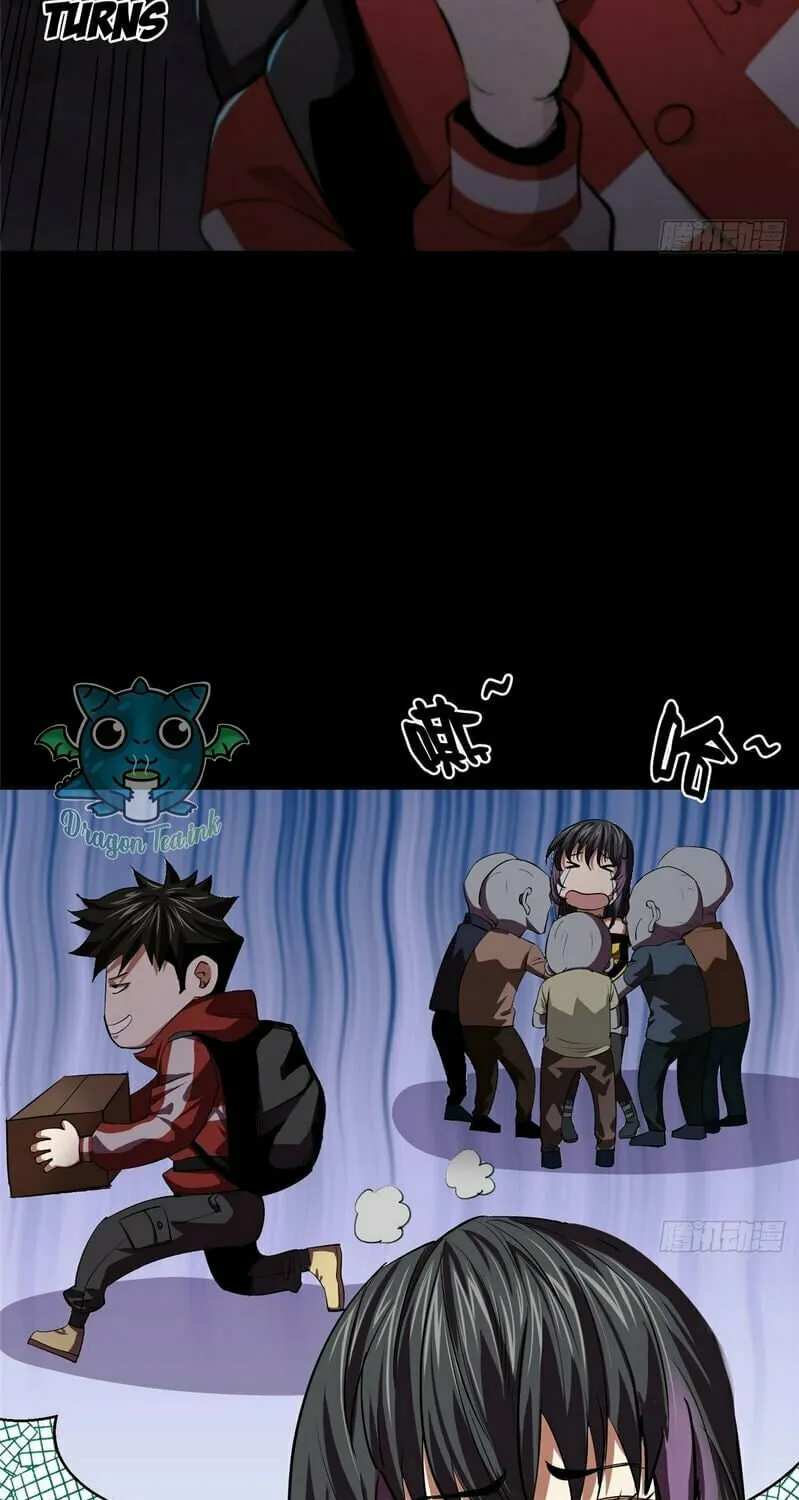 Roulette World (Colored) Chapter 11 page 10 - 