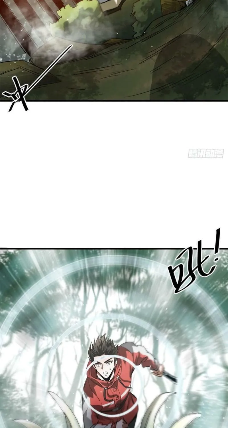 Roulette World (Colored) Chapter 110 page 15 - 