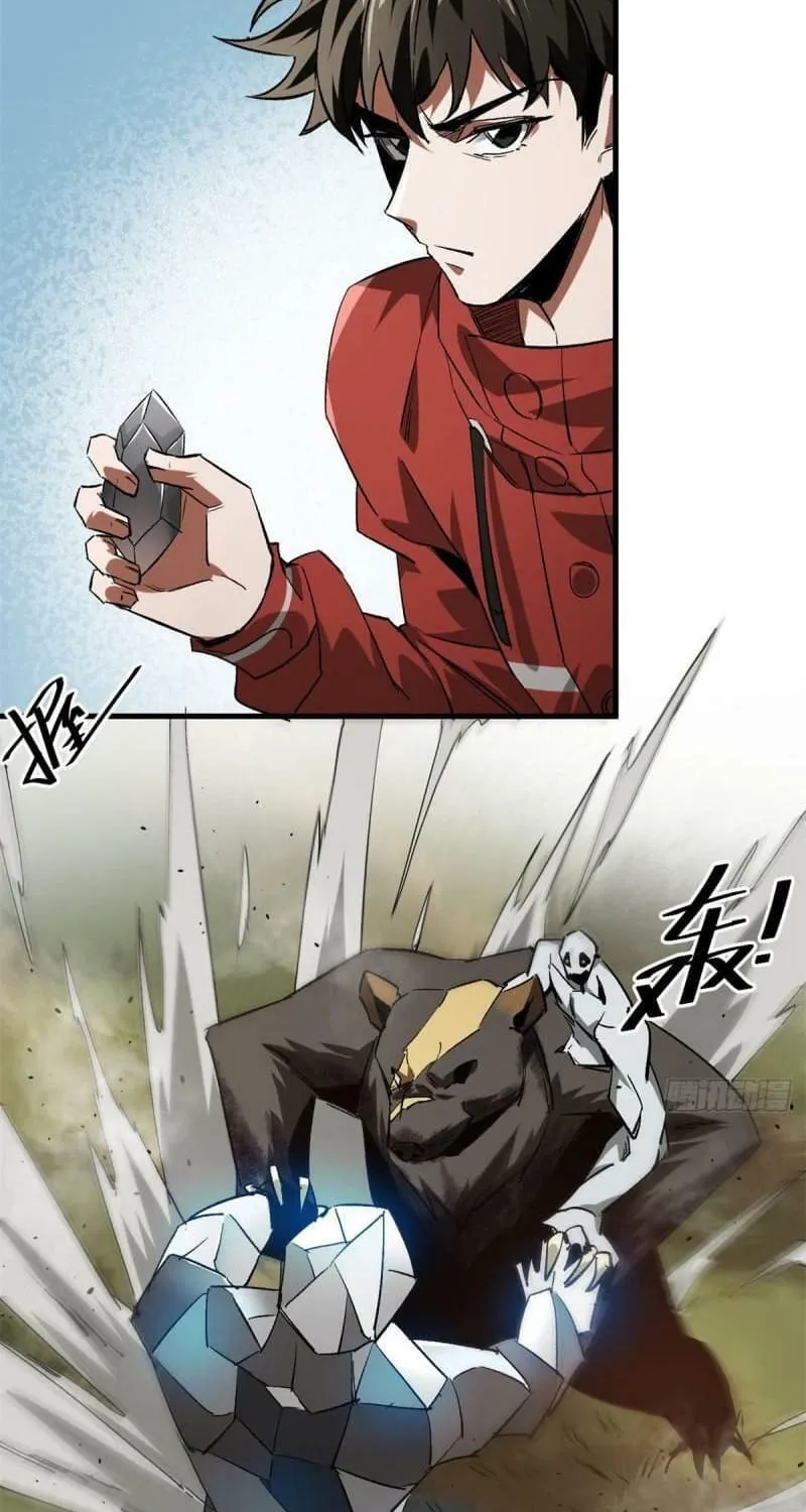 Roulette World (Colored) Chapter 110 page 4 - 