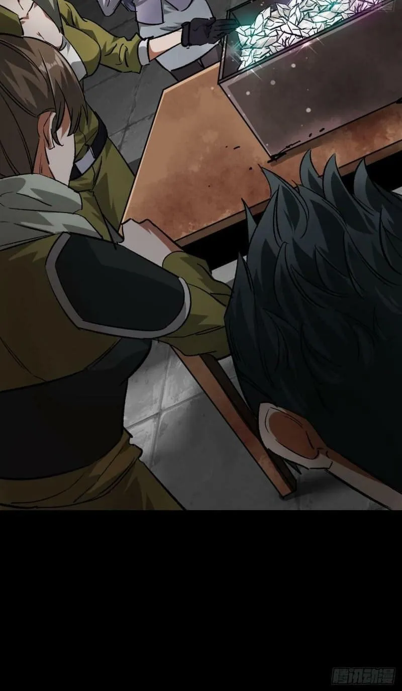 Roulette World (Colored) Chapter 111 page 16 - 