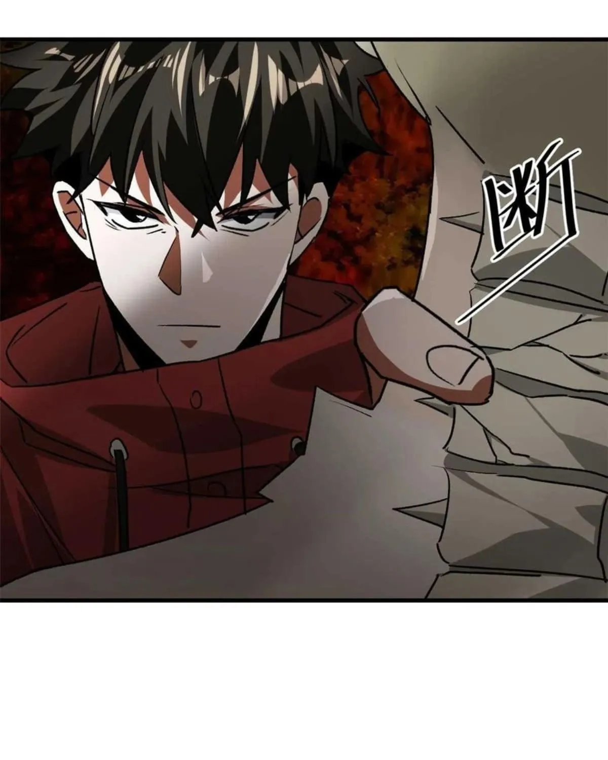 Roulette World (Colored) Chapter 114 page 18 - 