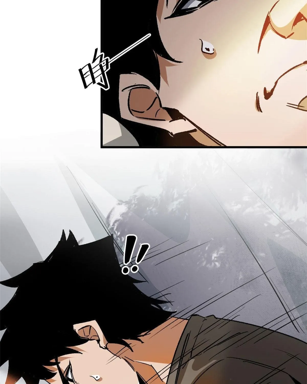 Roulette World (Colored) Chapter 115 page 7 - 