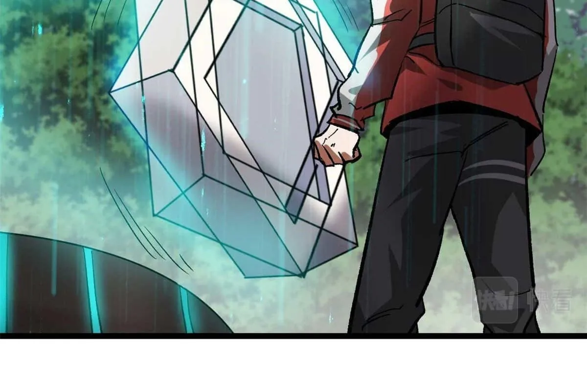 Roulette World (Colored) Chapter 116 page 12 - 