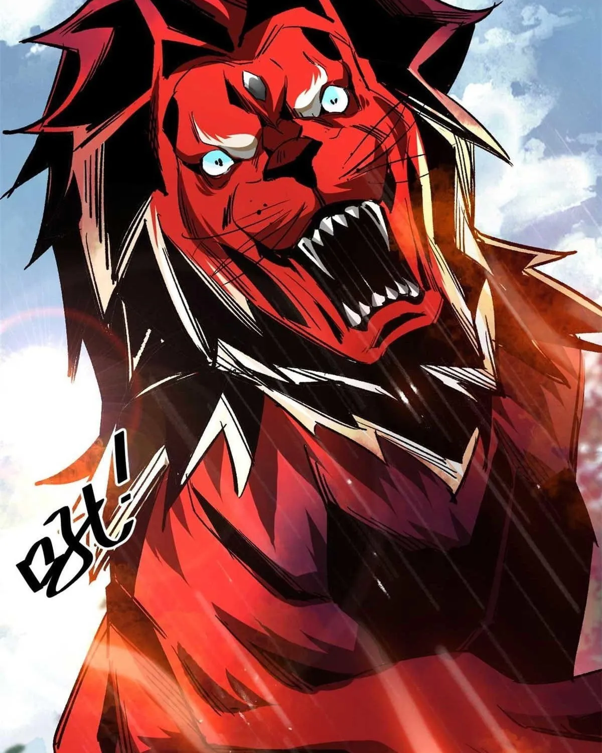 Roulette World (Colored) Chapter 116 page 19 - 