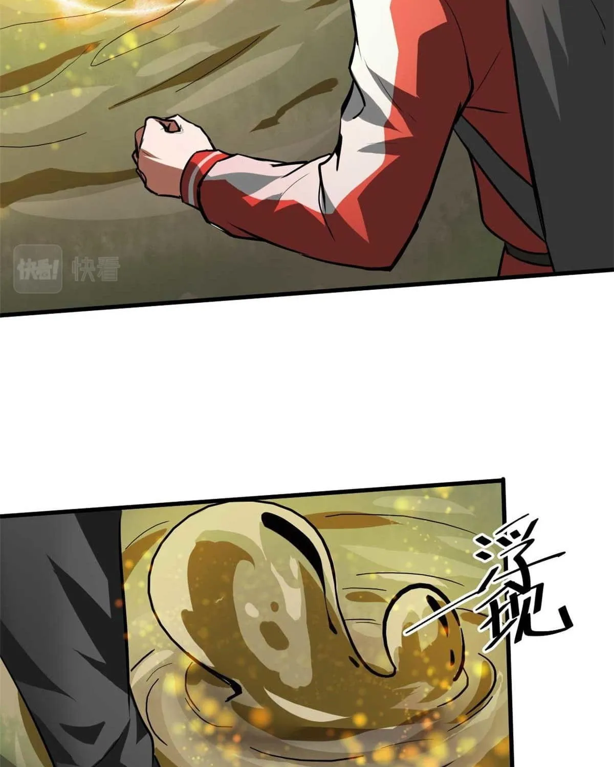 Roulette World (Colored) Chapter 116 page 50 - 