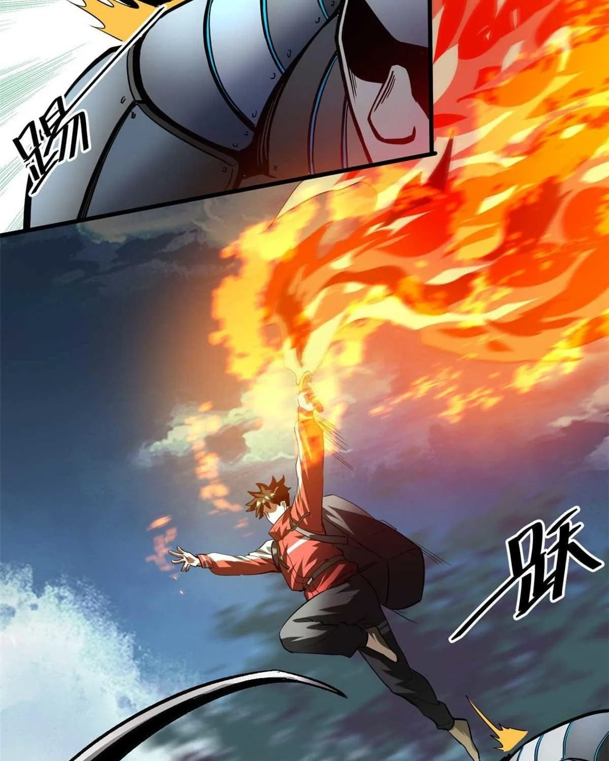 Roulette World (Colored) Chapter 116 page 55 - 