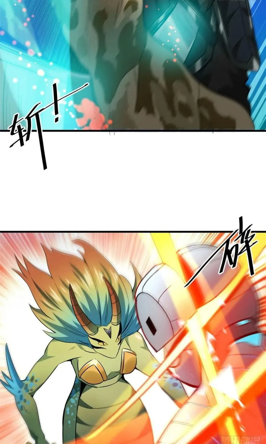 Roulette World (Colored) Chapter 118 page 40 - 
