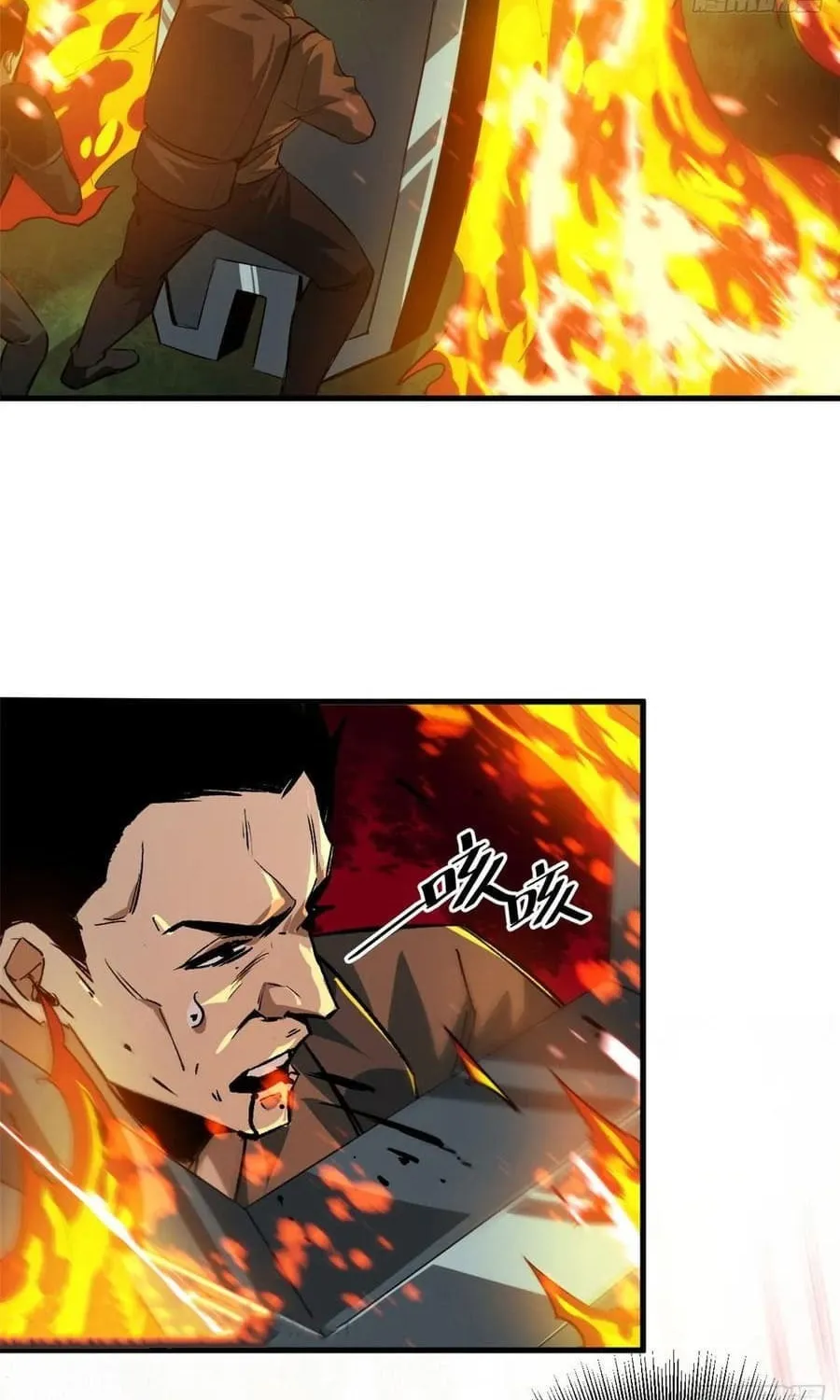 Roulette World (Colored) Chapter 118 page 42 - 
