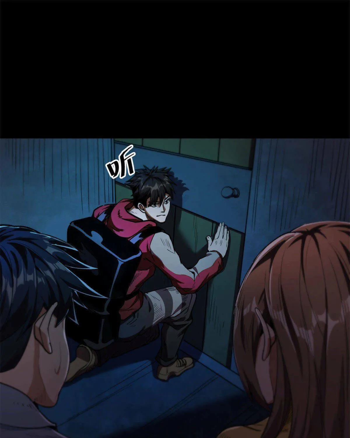 Roulette World (Colored) Chapter 12 page 21 - 
