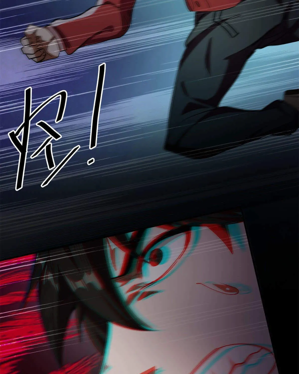 Roulette World (Colored) Chapter 12 page 54 - 