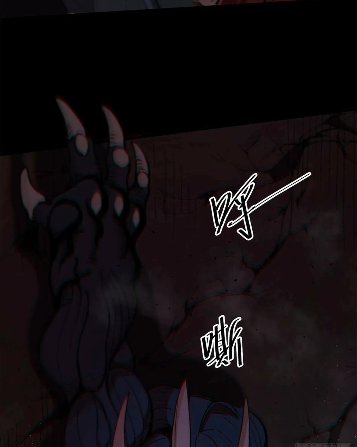 Roulette World (Colored) Chapter 12 page 73 - 
