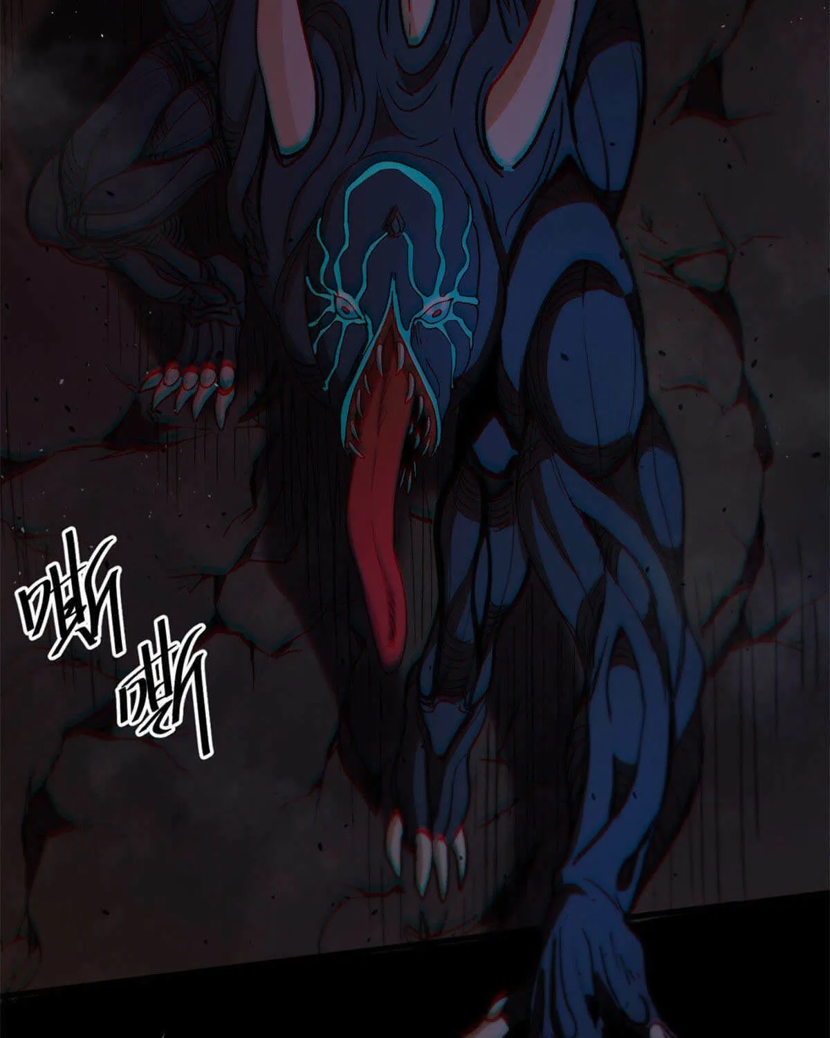 Roulette World (Colored) Chapter 12 page 75 - 