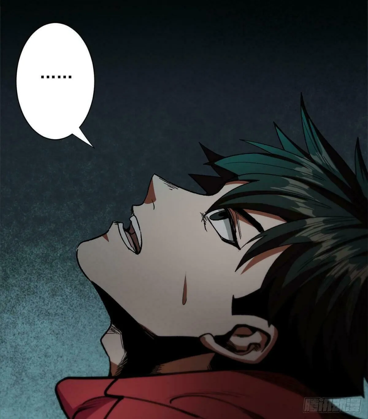 Roulette World (Colored) Chapter 12 page 85 - 