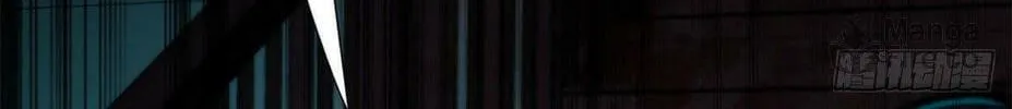 Roulette World (Colored) Chapter 12 page 89 - 