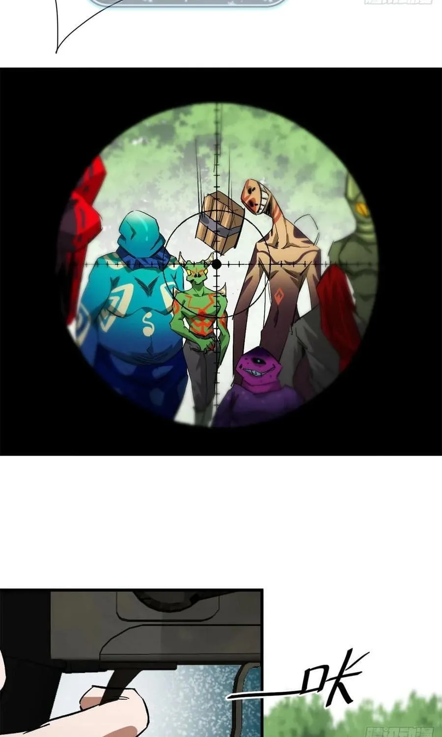 Roulette World (Colored) Chapter 120 page 40 - 