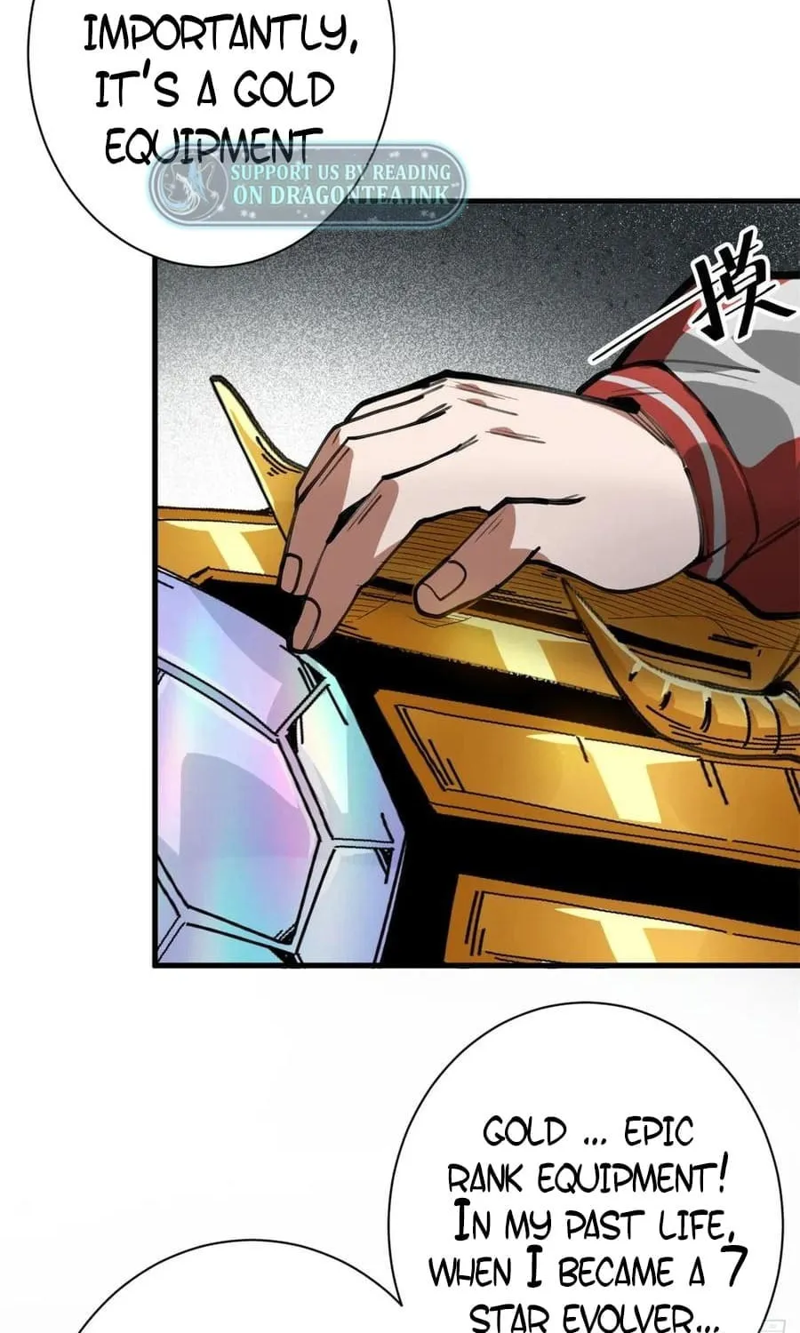 Roulette World (Colored) Chapter 121 page 40 - 