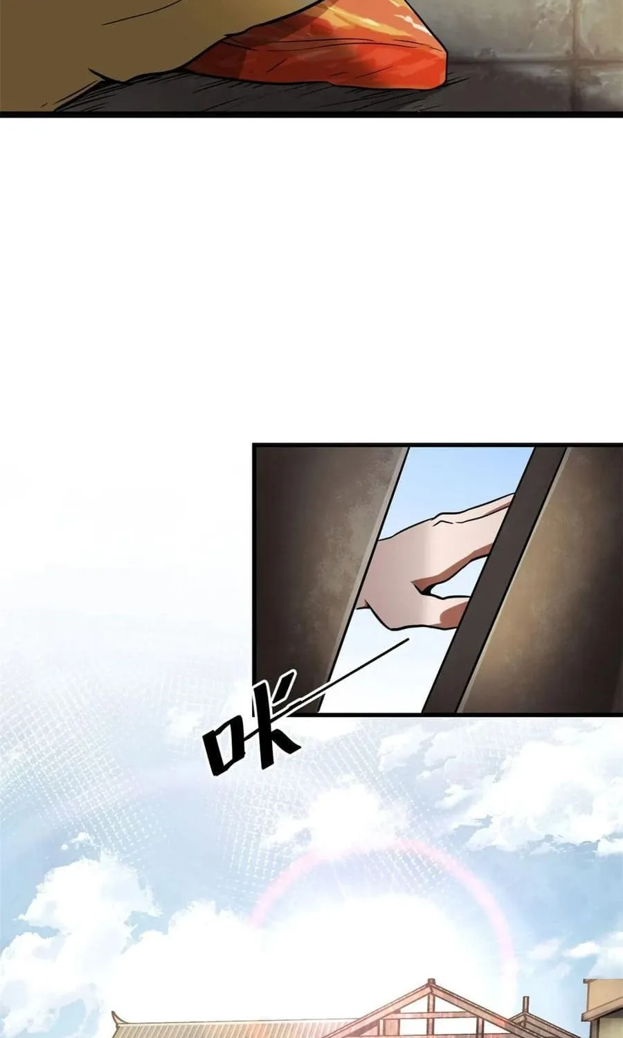 Roulette World (Colored) Chapter 121 page 9 - 
