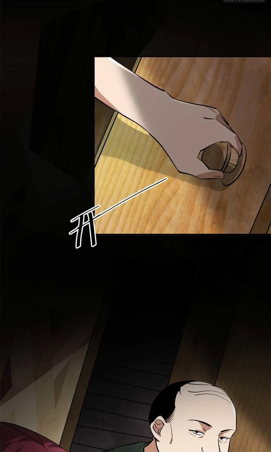Roulette World (Colored) Chapter 124 page 16 - 